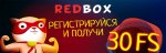 Redbox casino 1900x600.jpg